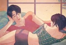 一心只是为了搞暧昧的星座-云呼免费网页版试用|云呼网页免费版|云呼网页版|云呼系统|云呼在线试用