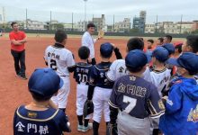 乐天桃猿职棒球星造访金门 小学童乐见偶像嗨翻天-云呼免费网页版试用|云呼网页免费版|云呼网页版|云呼系统|云呼在线试用