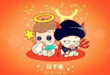 谈恋爱会被对象同化的星座-云呼免费网页版试用|云呼网页免费版|云呼网页版|云呼系统|云呼在线试用