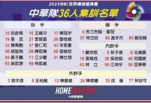 饼总:让对手知道你是谁-云呼免费网页版试用|云呼网页免费版|云呼网页版|云呼系统|云呼在线试用