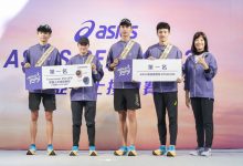 亚瑟士接力赛 结合路跑及户外探索体验 - 其他 - 中时-云呼免费网页版试用|云呼网页免费版|云呼网页版|云呼系统|云呼在线试用