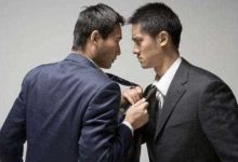 绝不会先服软的星座-云呼免费网页版试用|云呼网页免费版|云呼网页版|云呼系统|云呼在线试用