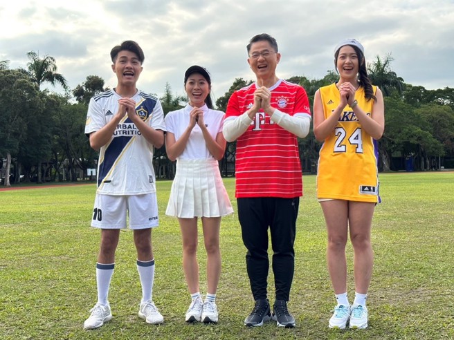 台湾运彩总经理林博泰和三位热爱运动的年轻人，祝大家新年快乐财运满满。(图/中时新闻网摄)
