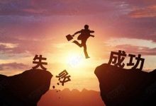 有野心能吃苦 不甘平庸的三个星座-云呼免费网页版试用|云呼网页免费版|云呼网页版|云呼系统|云呼在线试用