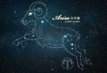 过于精明的三个星座女-云呼免费网页版试用|云呼网页免费版|云呼网页版|云呼系统|云呼在线试用